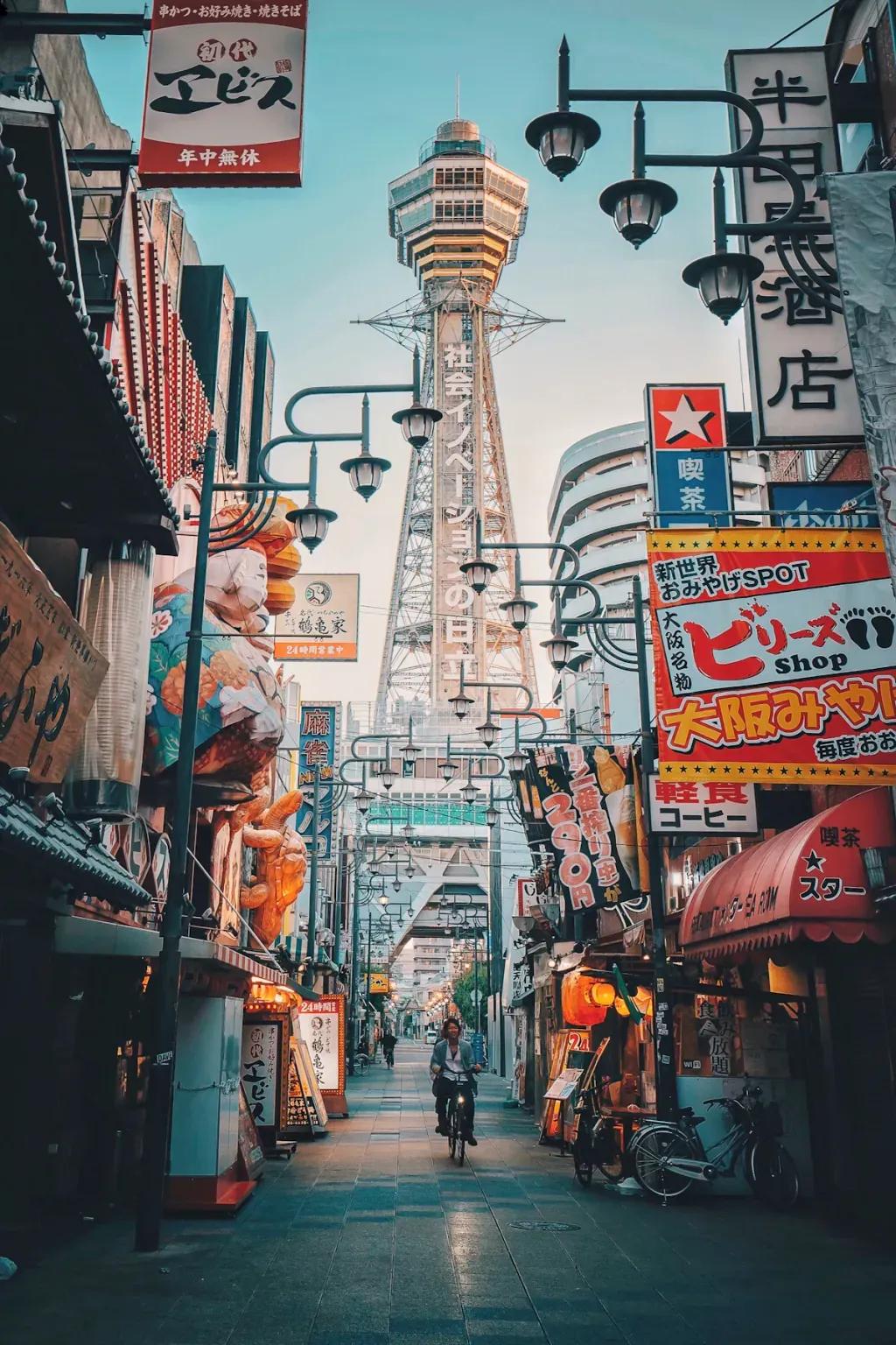 eSIM Osaka - Buy prepaid travel data for Osaka, Japan